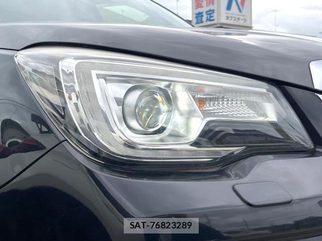 Subaru FORESTER 2016-01 8855046-13