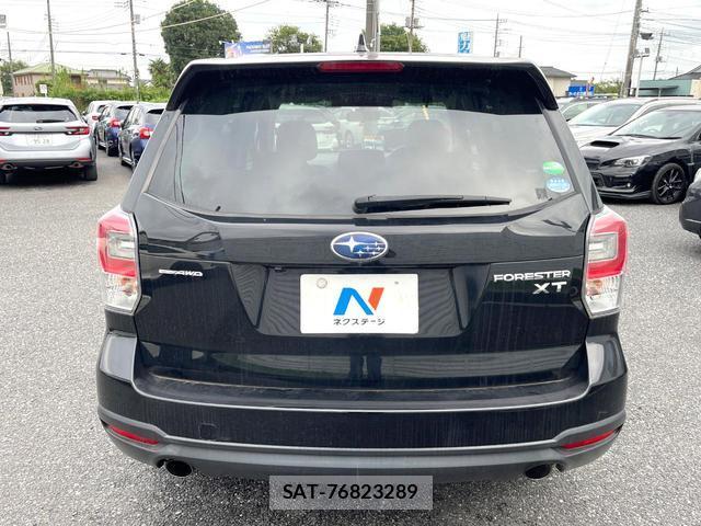 Subaru FORESTER 2016-01 8855046-15