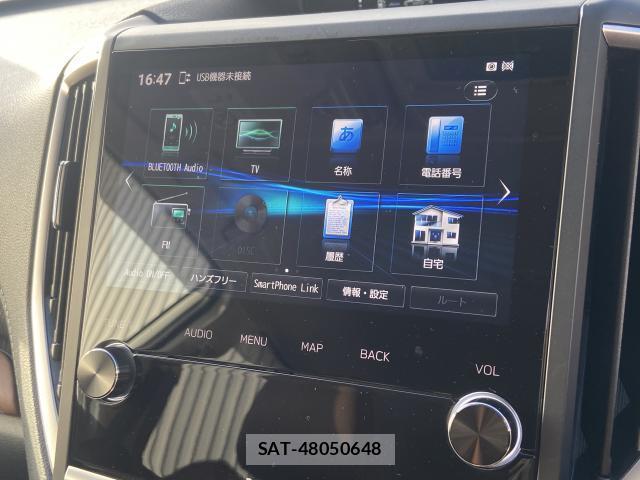 Subaru FORESTER 2024-12 8855598-5