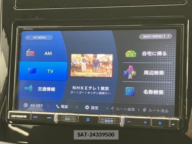 Subaru FORESTER 2024-04 8856894-10