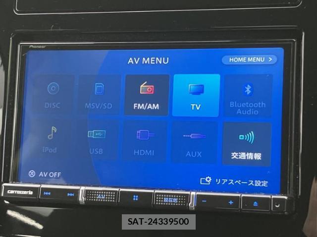 Subaru FORESTER 2024-04 8856894-12