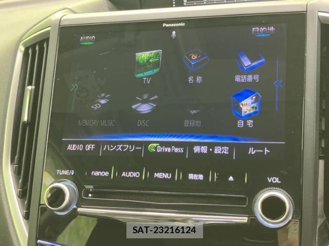 Subaru FORESTER 2019-05 8856963-8