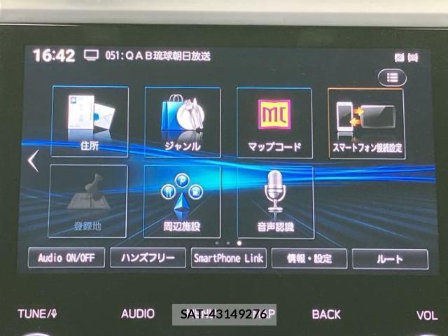 Subaru FORESTER 2024-11 8857040-10