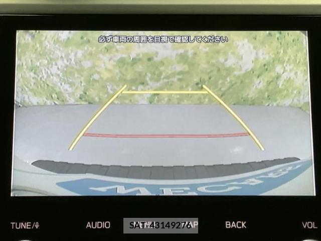 Subaru FORESTER 2024-11 8857040-12