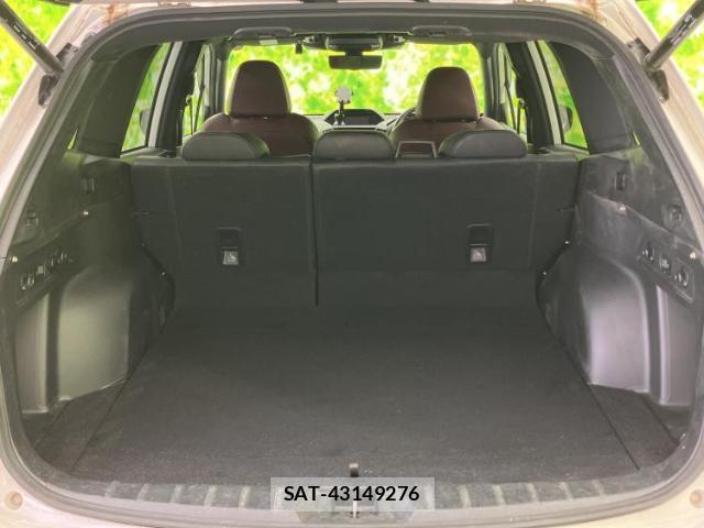 Subaru FORESTER 2024-11 8857040-7