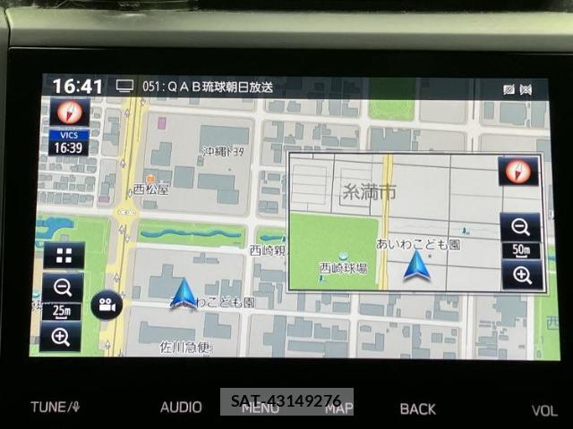 Subaru FORESTER 2024-11 8857040-9
