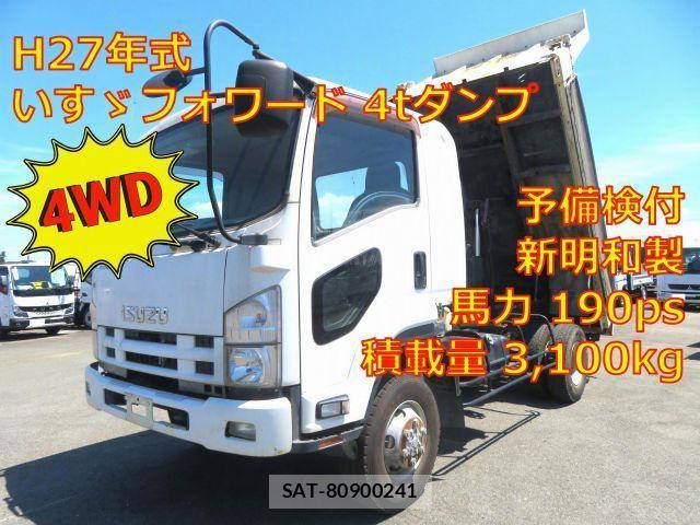 Isuzu FORWARD 2015-01 8854593-0