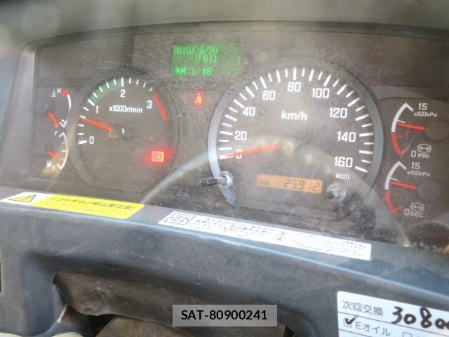 Isuzu FORWARD 2015-01 8854593-17