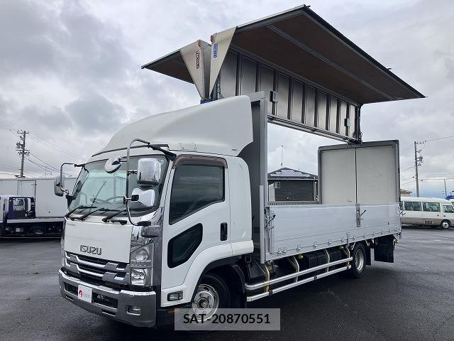 Isuzu FORWARD 2016-03 8855270-0