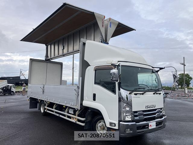 Isuzu FORWARD 2016-03 8855270-1