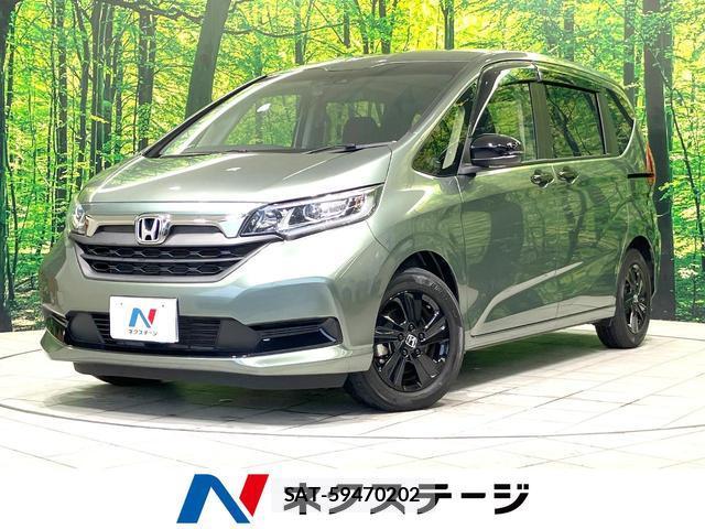 Honda FREED HYBRID 2022-08 8853990-0