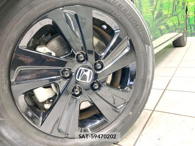 Honda FREED HYBRID 2022-08 8853990-13
