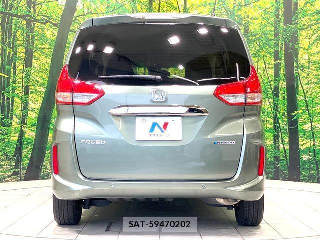 Honda FREED HYBRID 2022-08 8853990-15