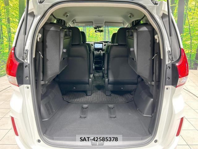 Honda FREED HYBRID 2020-05 8854700-10