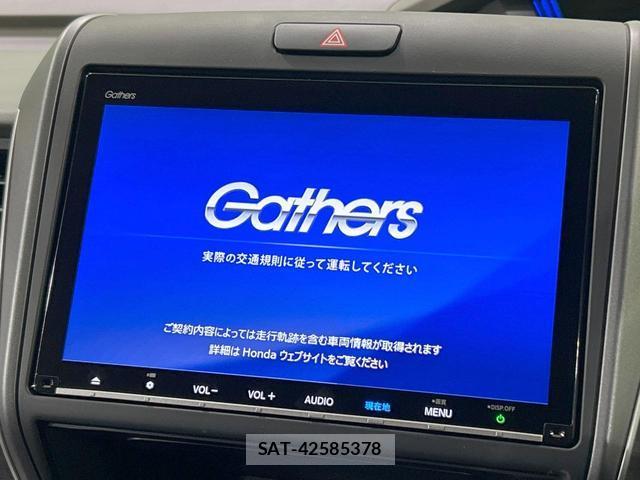 Honda FREED HYBRID 2020-05 8854700-2