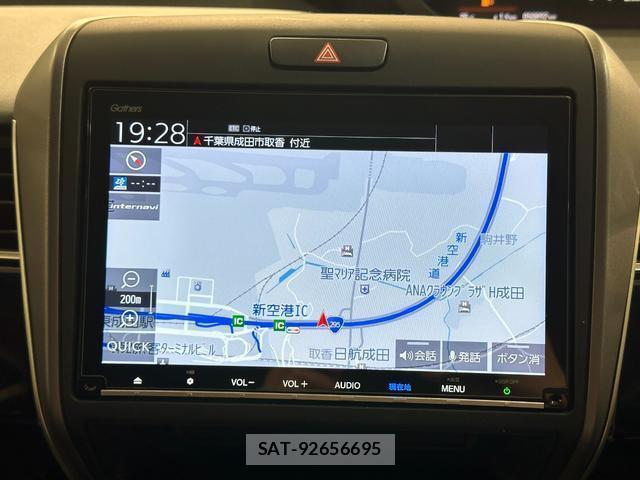 Honda FREED HYBRID 2018-04 8855640-2