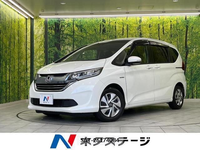 Honda FREED HYBRID 2019-09 8856669-0