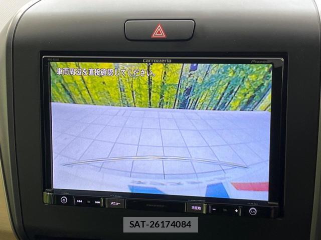 Honda FREED HYBRID 2019-09 8856669-5
