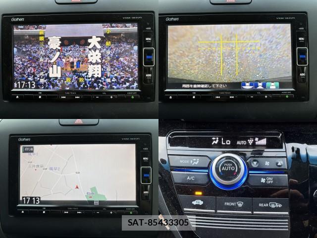 Honda FREED HYBRID 2017-10 8856739-5