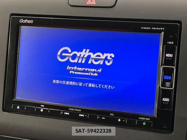 Honda FREED HYBRID 2019-05 8856755-2