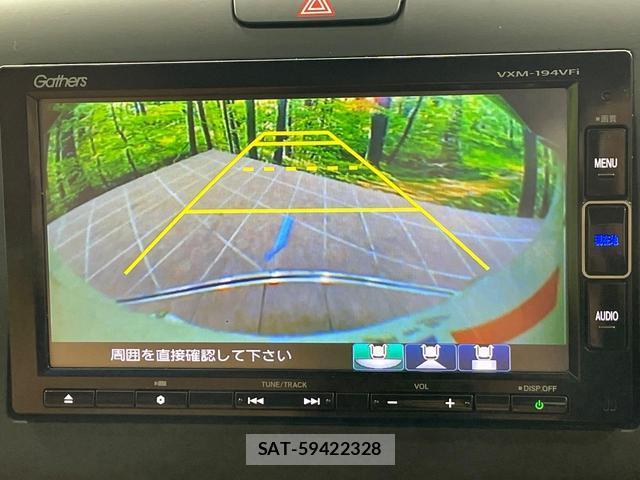 Honda FREED HYBRID 2019-05 8856755-3