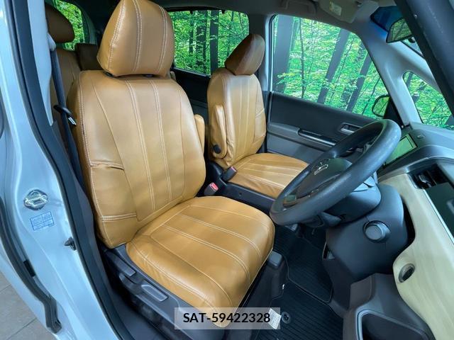 Honda FREED HYBRID 2019-05 8856755-7