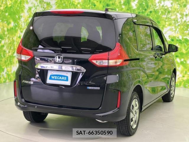 Honda FREED HYBRID 2023-06 8856939-2