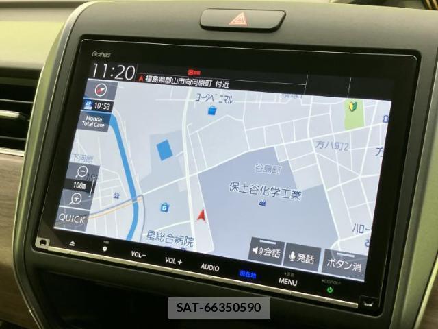 Honda FREED HYBRID 2023-06 8856939-8