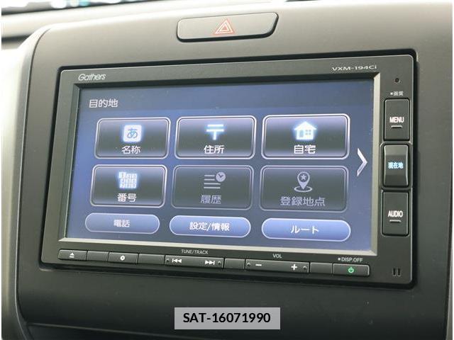 Honda FREED 2019-08 8853940-2