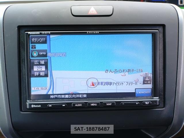 Honda FREED 2021-09 8854125-10
