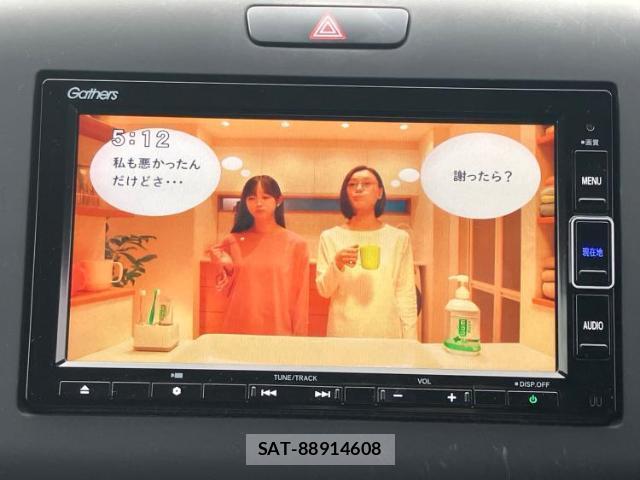 Honda FREED 2020-01 8856974-10