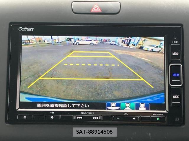 Honda FREED 2020-01 8856974-9