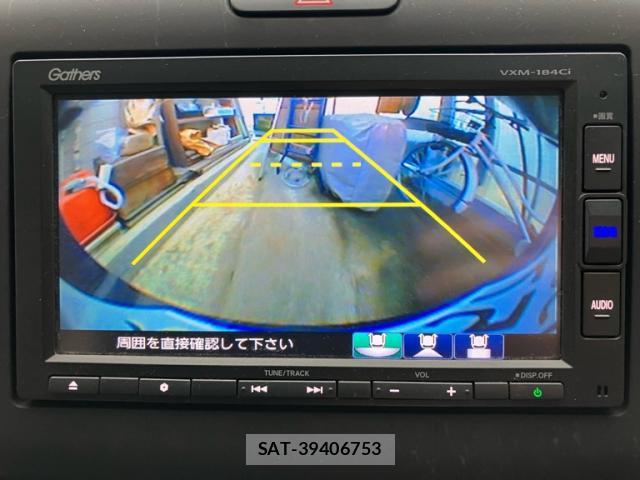 Honda FREED 2018-02 8853920-17
