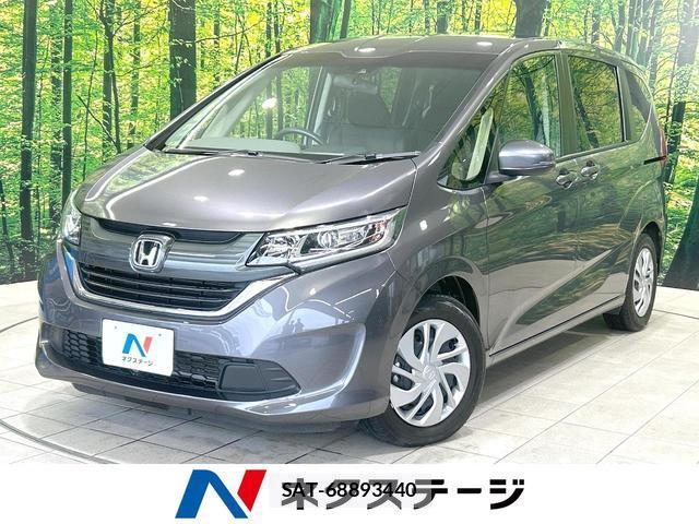 Honda FREED 2017-11 8854337-0