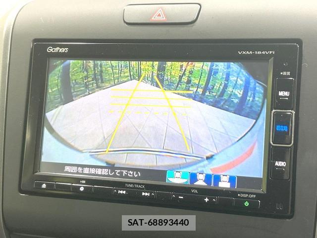 Honda FREED 2017-11 8854337-4