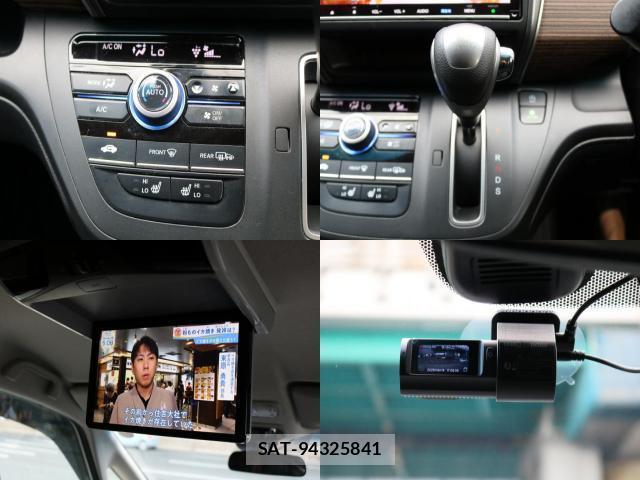 Honda FREED 2021-10 8855084-5