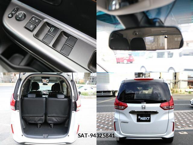 Honda FREED 2021-10 8855084-7