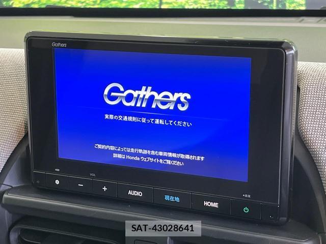 Honda FREED 2024-07 8855199-3