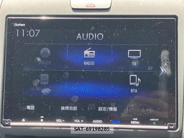 Honda FREED 2018-03 8855247-8