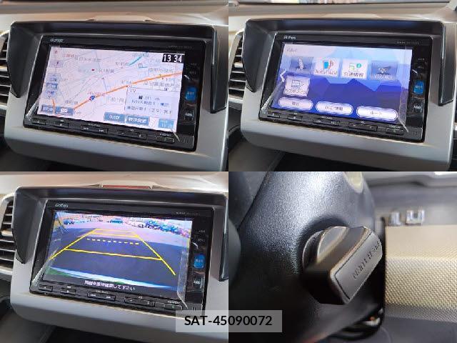 Honda FREED 2016-06 8856817-4