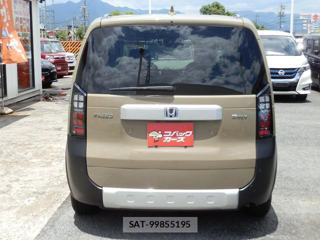 Honda FREED 2024-07 8856828-6