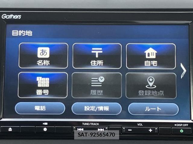 Honda FREED 2021-10 8857000-9
