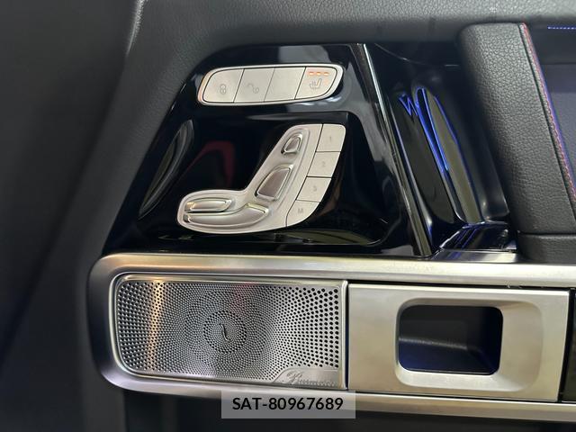 Mercedes Benz G-CLASS 2022-06 8856087-17