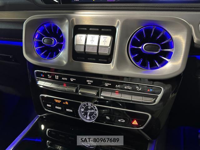 Mercedes Benz G-CLASS 2022-06 8856087-8