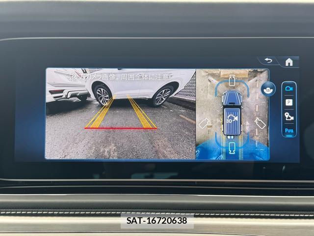 Mercedes Benz G-CLASS 2024-08 8856475-11