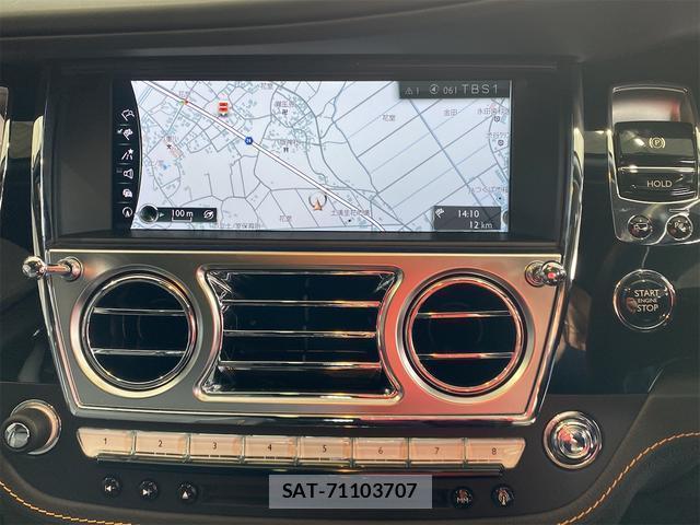 ROLLS-ROYCE GHOST 2020-06 8856483-9