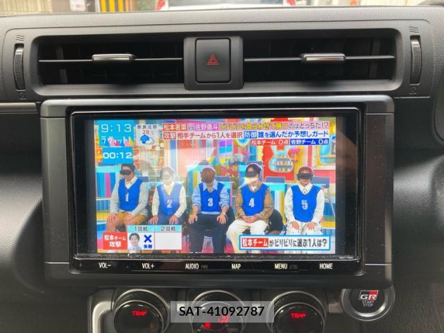 Toyota GR86 2022-01 8854464-15