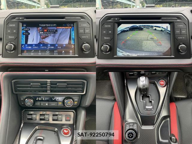 Nissan GT-R 2023-09 8854649-4