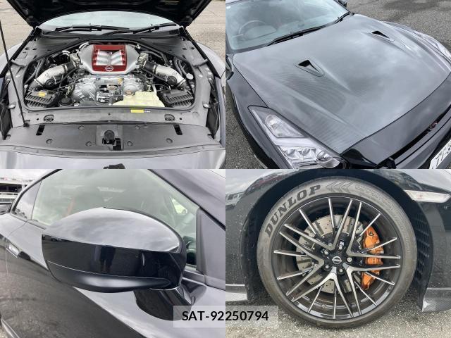 Nissan GT-R 2023-09 8854649-7