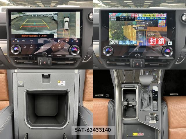 Lexus GX 2025-07 8854635-4